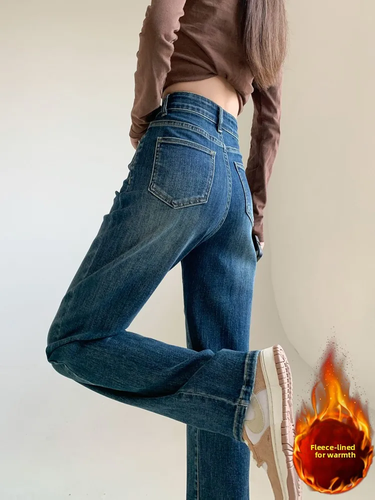 High Waist Straight Leg Fleece Lined Loose Fit Slimming Wide Leg Jeans Women's Autumn Winter 2026 New Style Vintage Denim Pants
High Waist Straight Leg Fleece Lined Loose Fit Slimming Wide Leg Jeans Women's Autumn Winter 2026 New Style Vintage Denim Pants