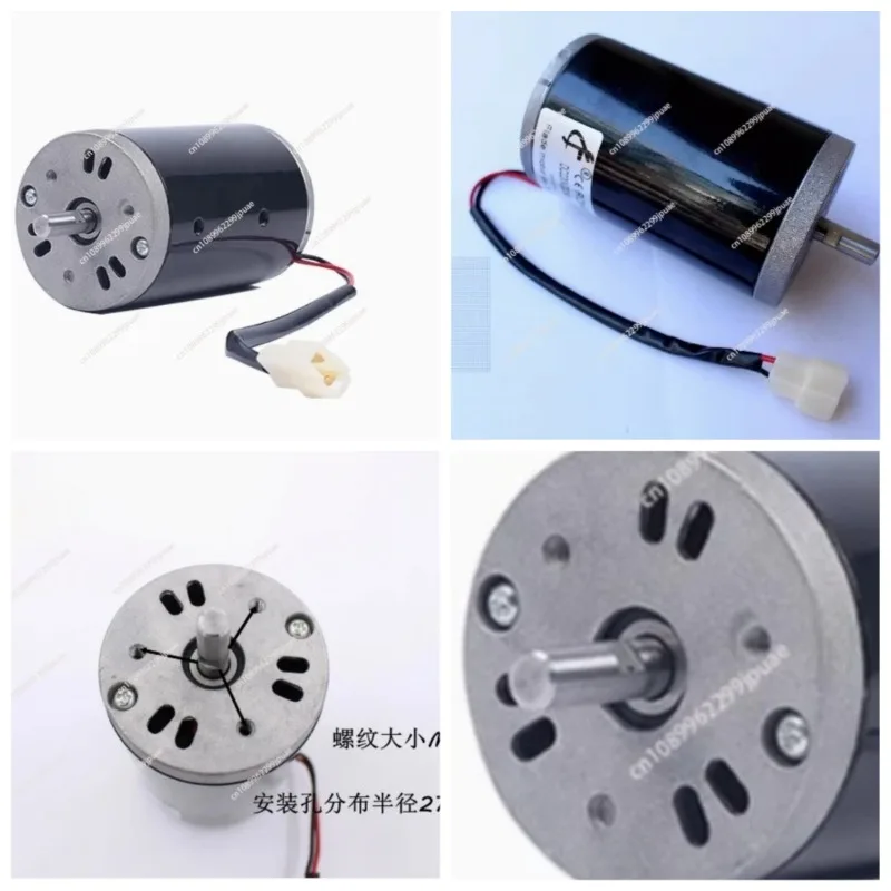 DC 220V 200W 2500 rpm double ball bearing motor lathe modification bench drill modification motor
DC 220V 200W 2500 rpm double ball bearing motor lathe modification bench drill modification motor