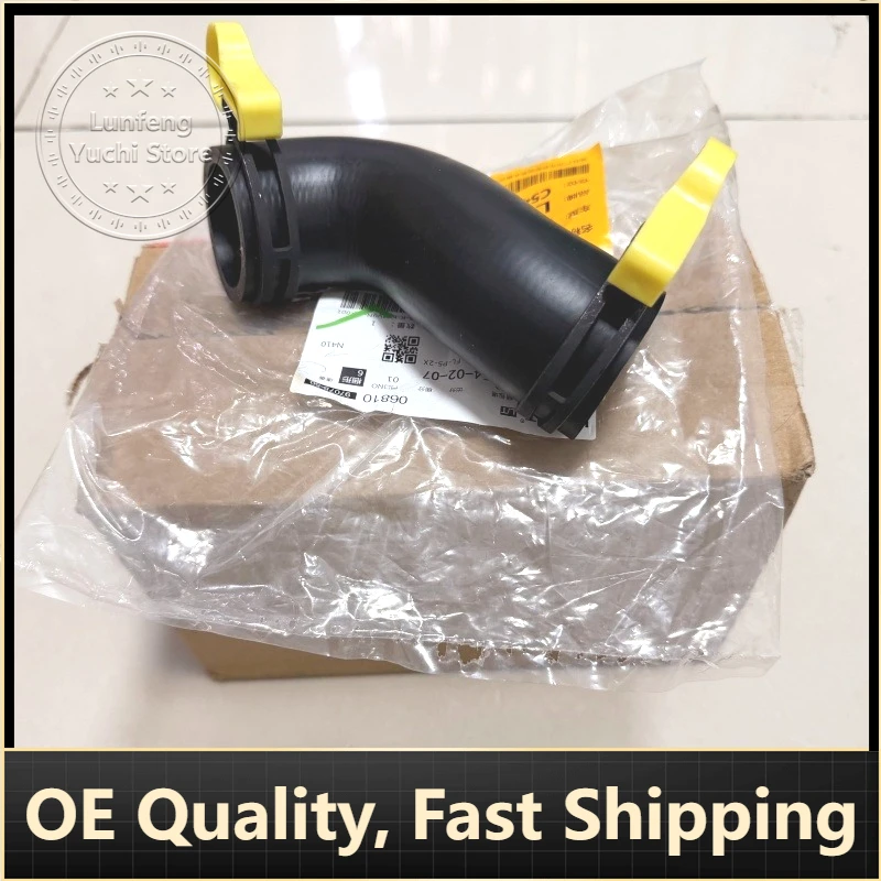 P/N: LR010794 LR033994 AJ82416 C2Z22073 - Thermostat Water Pipe for Land Rover Range Rover Sport, Discovery 4, Jaguar XJ XF XK
P/N: LR010794 LR033994 AJ82416 C2Z22073 - Thermostat Water Pipe for Land Rover Range Rover Sport, Discovery 4, Jaguar XJ XF XK