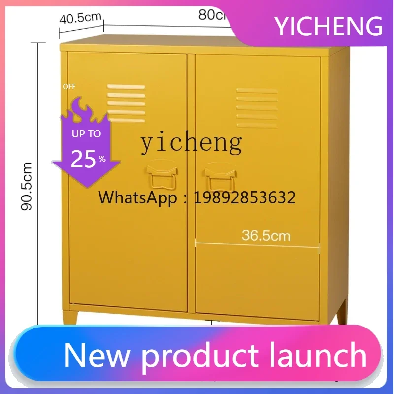 GZ side cabinet modern household wall tea cabinet small apartment multi-layer storage cabinet
GZ side cabinet modern household wall tea cabinet small apartment multi-layer storage cabinet