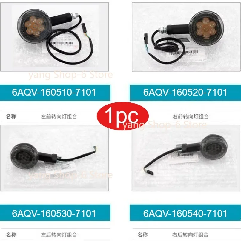 For CFMOTO 250CLC 450CLC CF400-10 Front/rear Turn Signal Cornering Light Motorcycle Original Accessories
For CFMOTO 250CLC 450CLC CF400-10 Front/rear Turn Signal Cornering Light Motorcycle Original Accessories