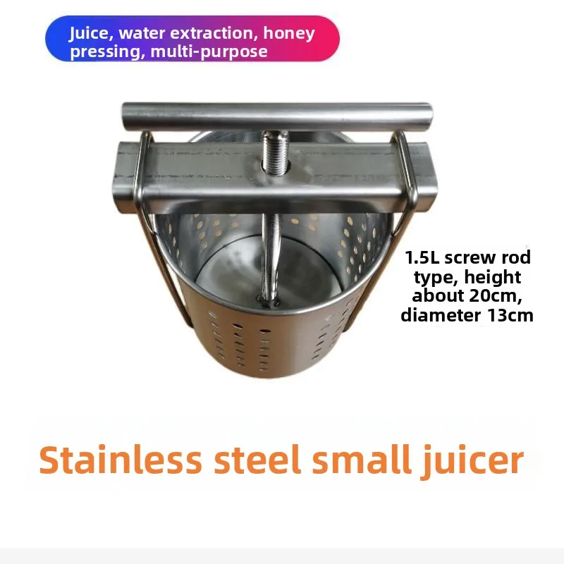 Ручная соковыжималка из нержавеющей стали для фруктового и травяного сока с ручным управлением Pr для извлечения воды с яблок и ферментарина... 
Ручная соковыжималка из нержавеющей стали для фруктового и травяного сока с ручным управлением Pr для извлечения воды с яблок и ферментарина...