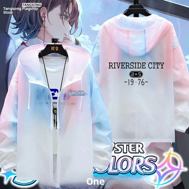 Одежда для защиты от солнца Idol Master iny Color Cosplay, мужская тонкая солнцезащитная верхняя одежда, свободная дышащая куртка с длинными рукавами
Одежда для защиты от солнца Idol Master iny Color Cosplay, мужская тонкая солнцезащитная верхняя одежда, свободная дышащая куртка с длинными рукавами