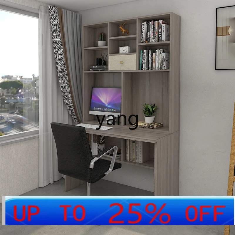 LMM simple desk bookcase integrated simple modern home economy desktop assembled computer desk
LMM simple desk bookcase integrated simple modern home economy desktop assembled computer desk