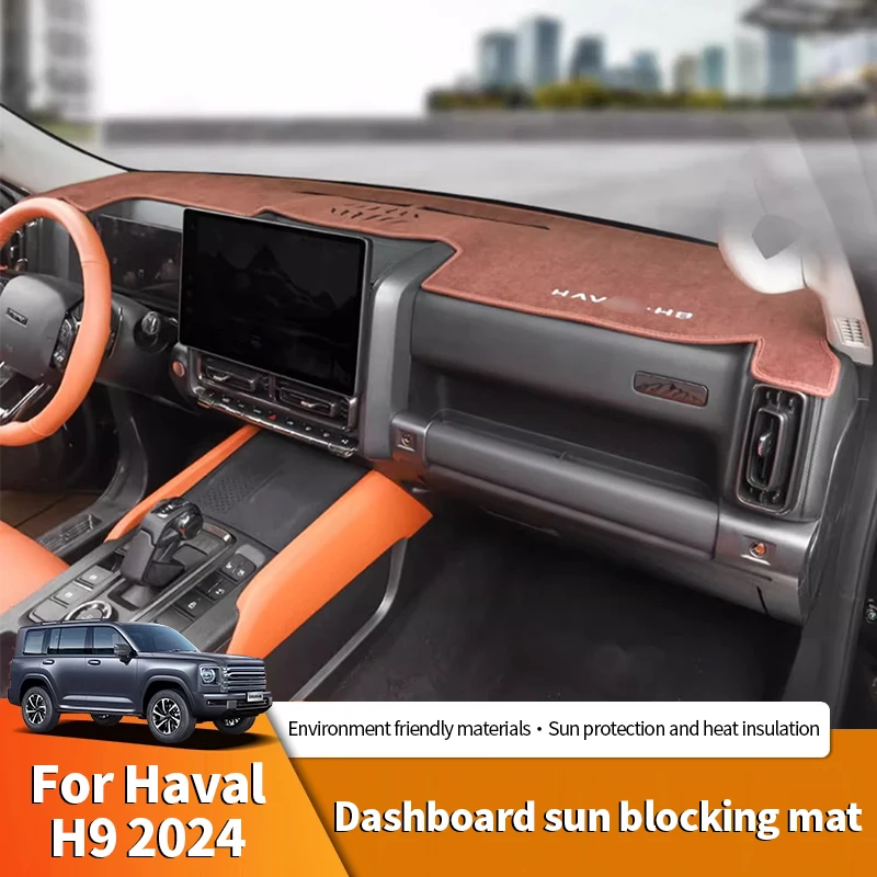 For Great Wall Haval H9 2024 2025 LHD Flannel Car Dashboard Cover Avoid Light Pad Anti-UV Carpets Non-Slip Mats Auto Accessories
For Great Wall Haval H9 2024 2025 LHD Flannel Car Dashboard Cover Avoid Light Pad Anti-UV Carpets Non-Slip Mats Auto Accessories