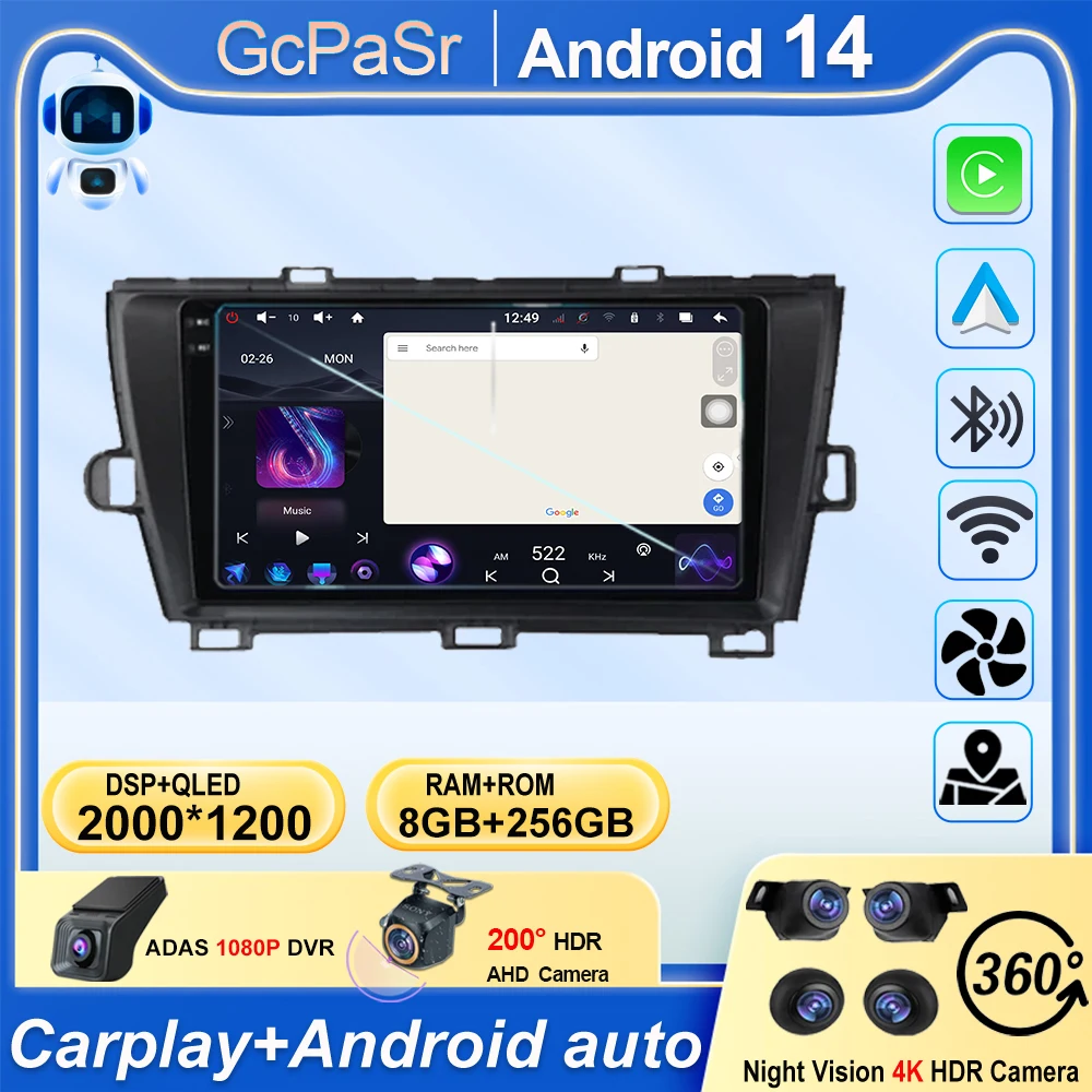 Car Auto For Toyota Prius XW30 2009 - 2015 Radio Android Multimedia Video Player GPS Navigation Carplay Touch Screen DSP Stereo
Car Auto For Toyota Prius XW30 2009 - 2015 Radio Android Multimedia Video Player GPS Navigation Carplay Touch Screen DSP Stereo