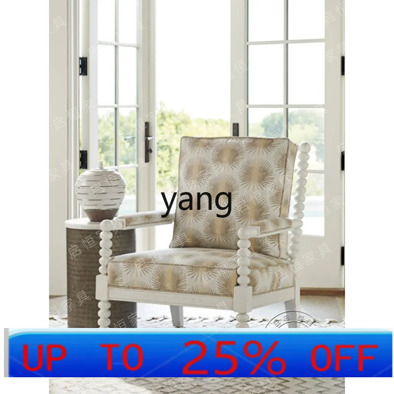 LTT solid wood fabric printing single sofa chair round bead chair
LTT solid wood fabric printing single sofa chair round bead chair