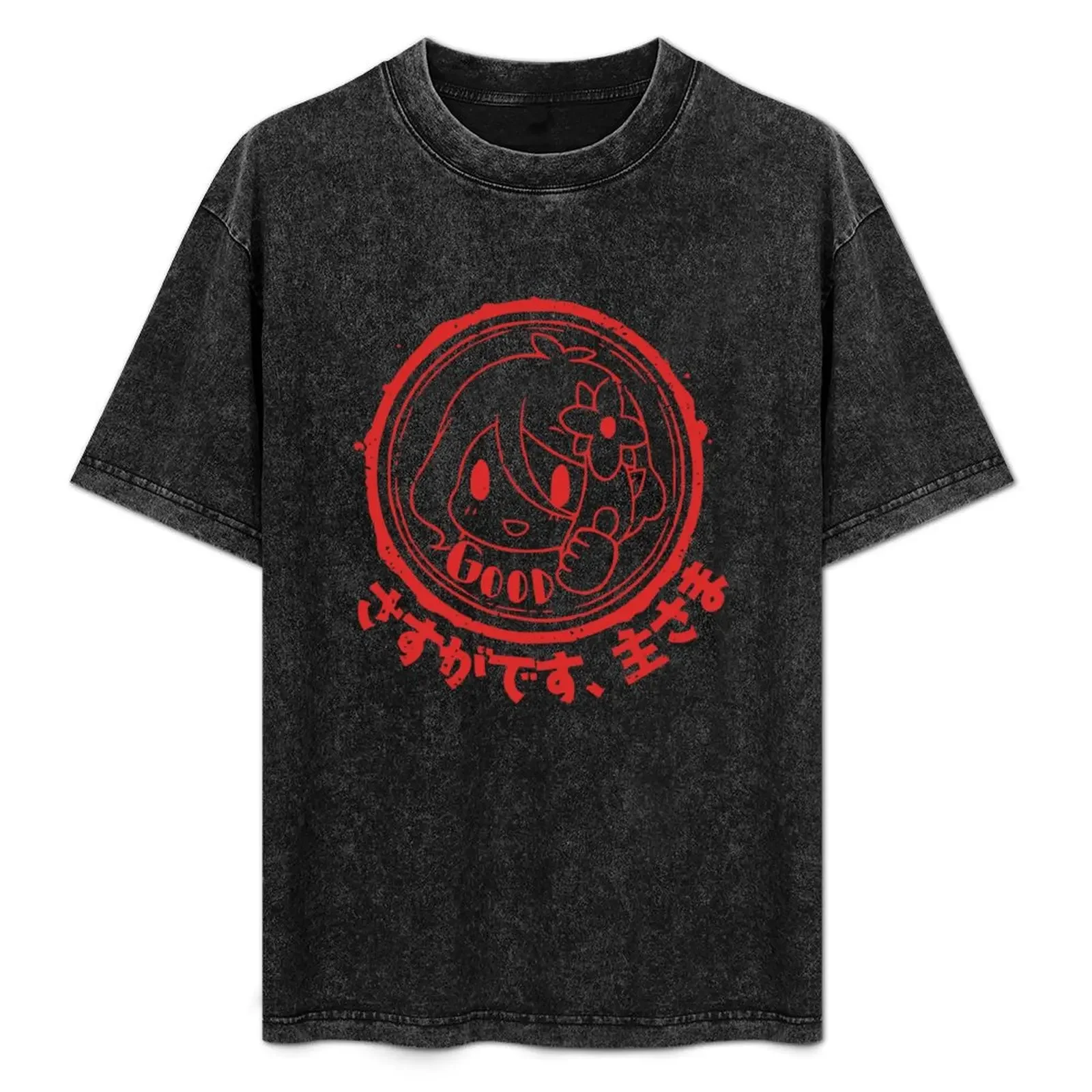 Sasugadesu, aruji-sama T-Shirt Stylish Print Short Sleeve Tee
Sasugadesu, aruji-sama T-Shirt Stylish Print Short Sleeve Tee