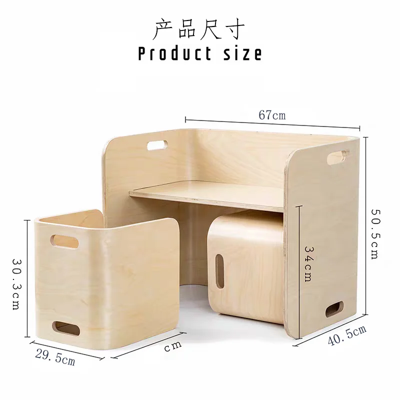 children's table and chair set kindergarten desk multi-functional toy eating and writing dining table household baby study t
children's table and chair set kindergarten desk multi-functional toy eating and writing dining table household baby study t