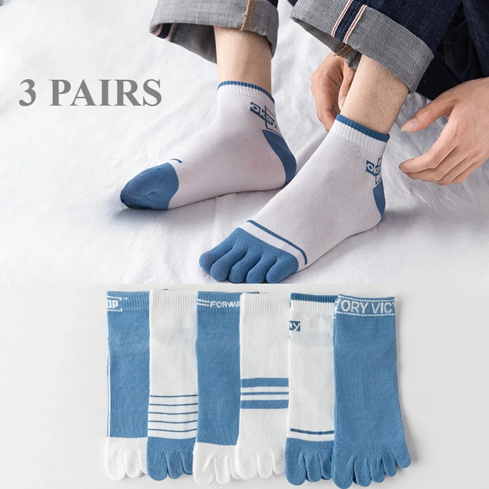 3 Pairs Striped Words Toe Socks Men Summer Mesh Thin Ankle Socks with Separate Fingers No-show Invisible Five Finger Socks
3 Pairs Striped Words Toe Socks Men Summer Mesh Thin Ankle Socks with Separate Fingers No-show Invisible Five Finger Socks