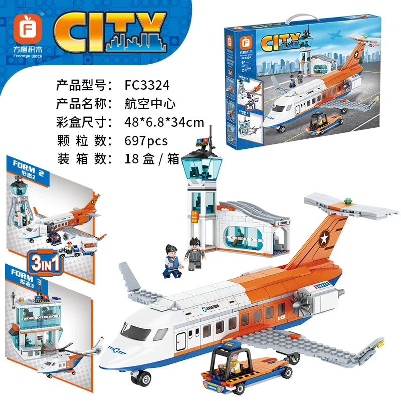 FC3324 Aircraft Model Building Blocks Set for Boys - Educational DIY Assembly Toy 697pcs
FC3324 Aircraft Model Building Blocks Set for Boys - Educational DIY Assembly Toy 697pcs