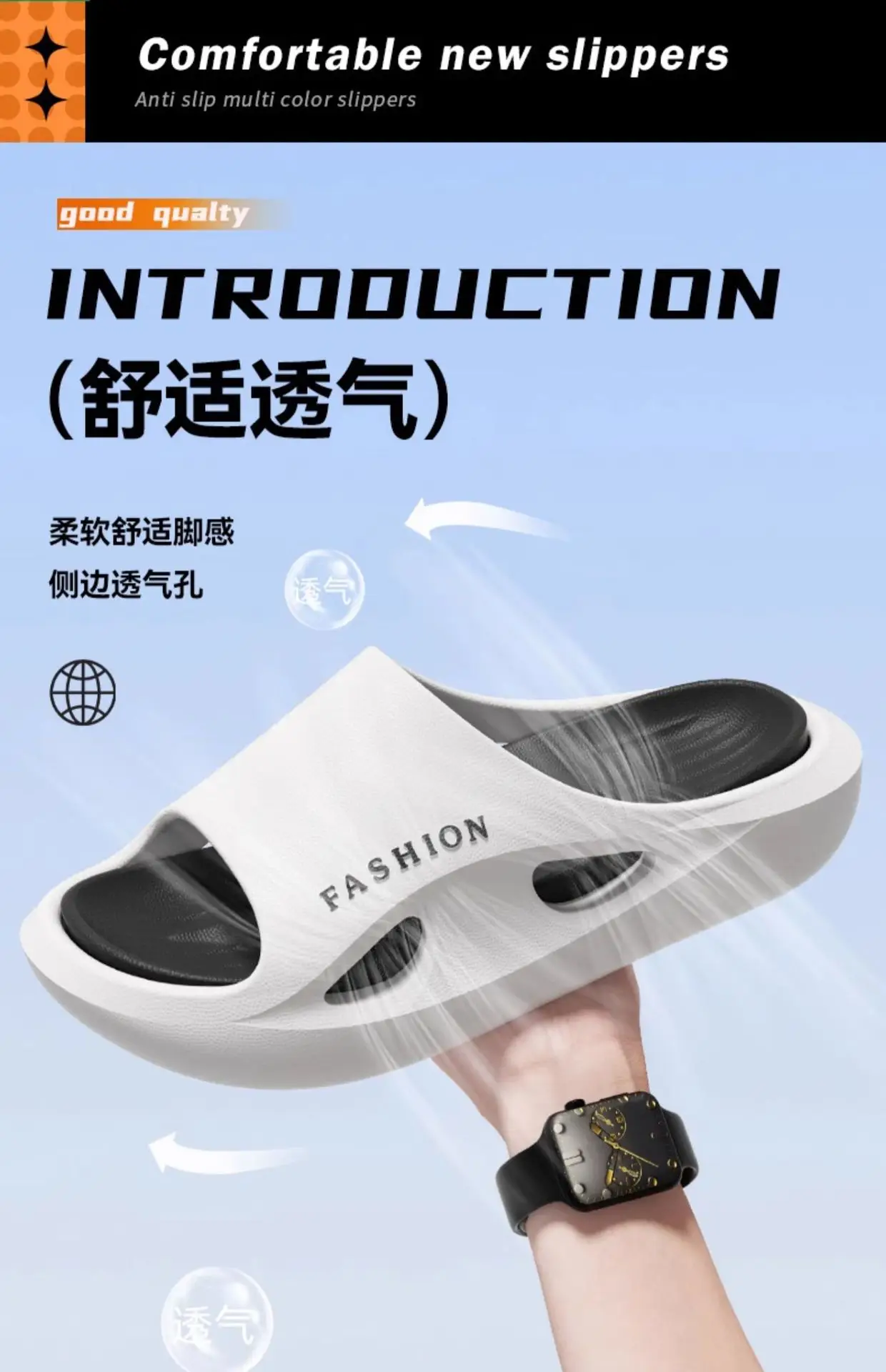 Stepping on shit slippers men's summer new outer wear sports 2026 home indoor non-slip thick-bottomed sandals men's comfort
Stepping on shit slippers men's summer new outer wear sports 2026 home indoor non-slip thick-bottomed sandals men's comfort