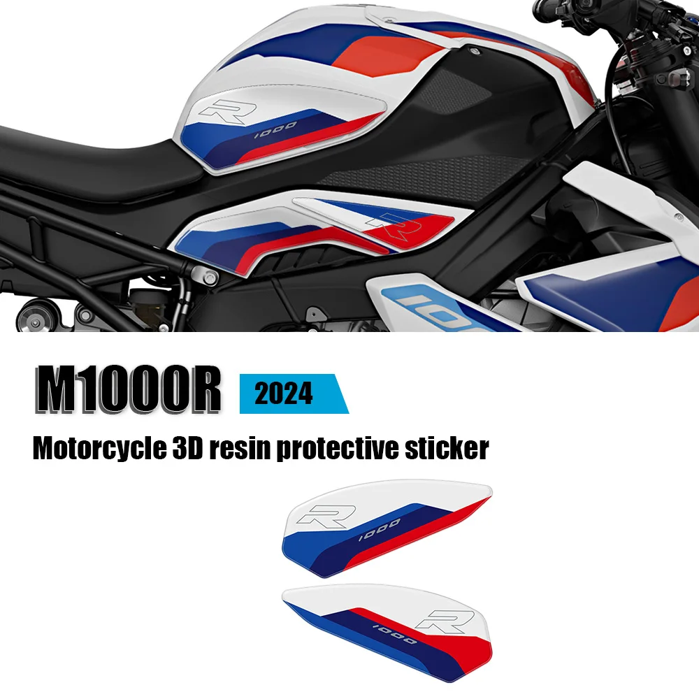 For M 1000 R M1000R Motorcycle Accessories 3D Sticker 2024 tank pad fuel tank anti-slip knee grip traction traction protector
For M 1000 R M1000R Motorcycle Accessories 3D Sticker 2024 tank pad fuel tank anti-slip knee grip traction traction protector