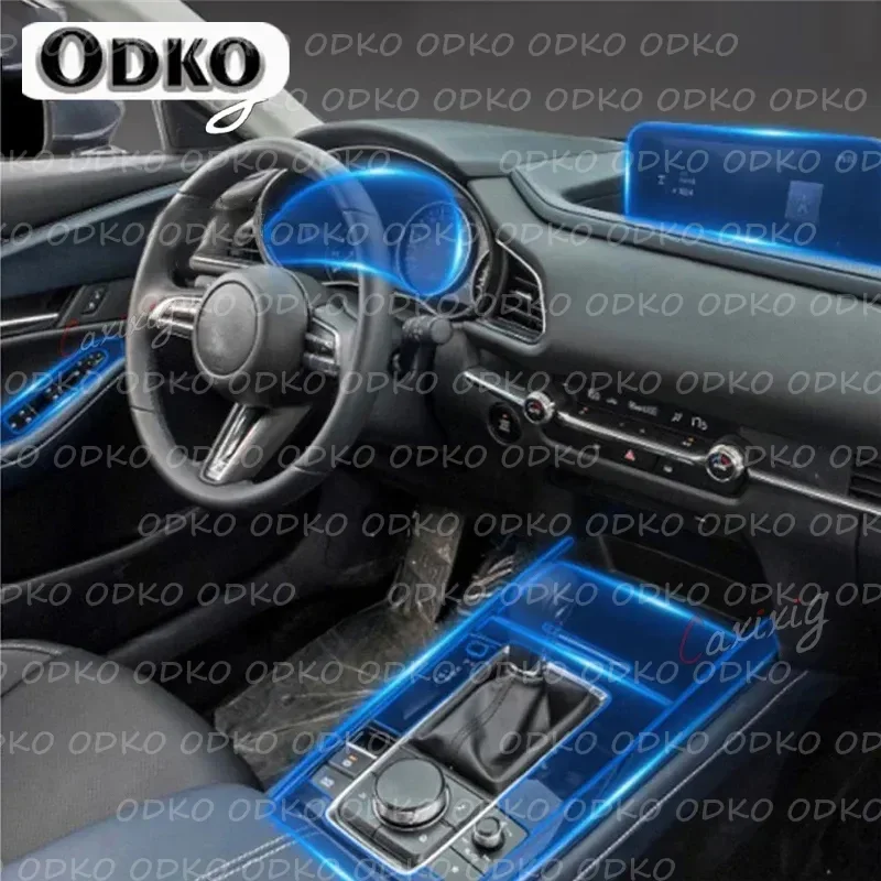 Центральная консоль салона автомобиля, прозрачный ТПУ, защита от царапин, ремонтная навигационная защитная пленка для Mazda CX30 2020 2021, аксессуары
Центральная консоль салона автомобиля, прозрачный ТПУ, защита от царапин, ремонтная навигационная защитная пленка для Mazda CX30 2020 2021, аксессуары