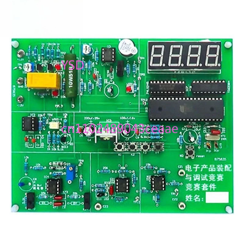 JS 56 72 Temperature Control Simple Frequency Measurement Device Electronic Assembly Welding Competition Kit
JS 56 72 Temperature Control Simple Frequency Measurement Device Electronic Assembly Welding Competition Kit