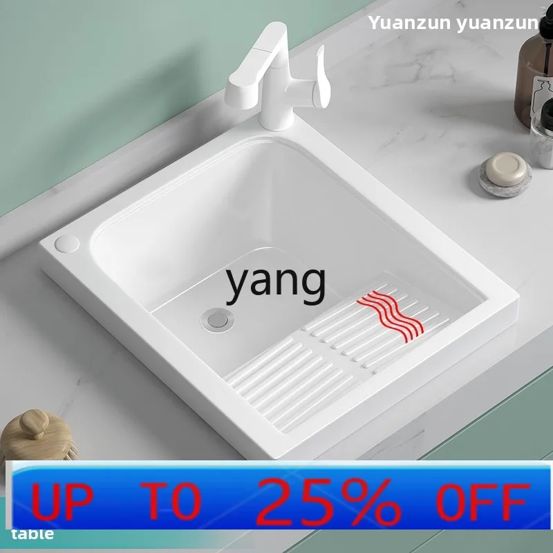 lmm Ceramic Square Laundry Basin Balcony Deepened with Washboard Sink Basin
lmm Ceramic Square Laundry Basin Balcony Deepened with Washboard Sink Basin