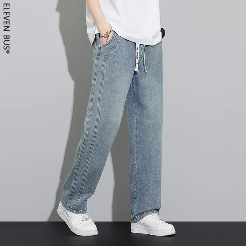 Summer work jeans men's street fashion denim jogging pants men's loose harem jeans, loose straight wide-leg jeans
Summer work jeans men's street fashion denim jogging pants men's loose harem jeans, loose straight wide-leg jeans