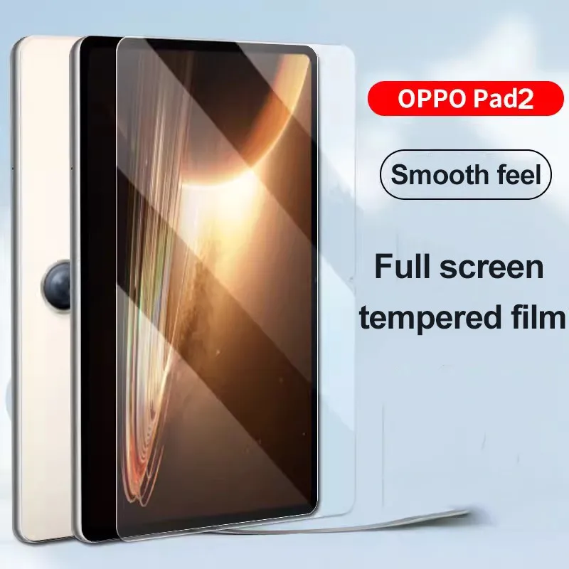 Защитная пленка для экрана для OPPO Pad Neo 11,4 2024 Air 2 Pad11 Air 10,36 Pad2 11,61 защитная пленка из закаленного стекла HD без пузырьков
Защитная пленка для экрана для OPPO Pad Neo 11,4 2024 Air 2 Pad11 Air 10,36 Pad2 11,61 защитная пленка из закаленного стекла HD без пузырьков