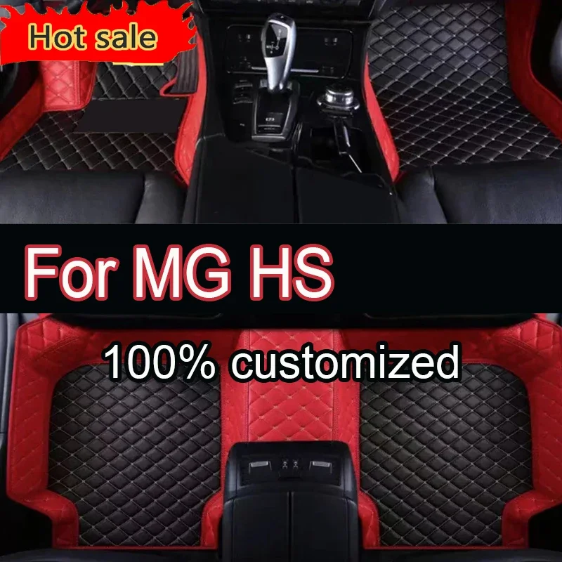 Утолщенный автомобильный коврик для MG HS, плагин PHEV EHS AS23 2018 2019, авто кожаные коврики, защитный ковер, антигрязные подушечки для ног автомобиля
Утолщенный автомобильный коврик для MG HS, плагин PHEV EHS AS23 2018 2019, авто кожаные коврики, защитный ковер, антигрязные подушечки для ног автомобиля