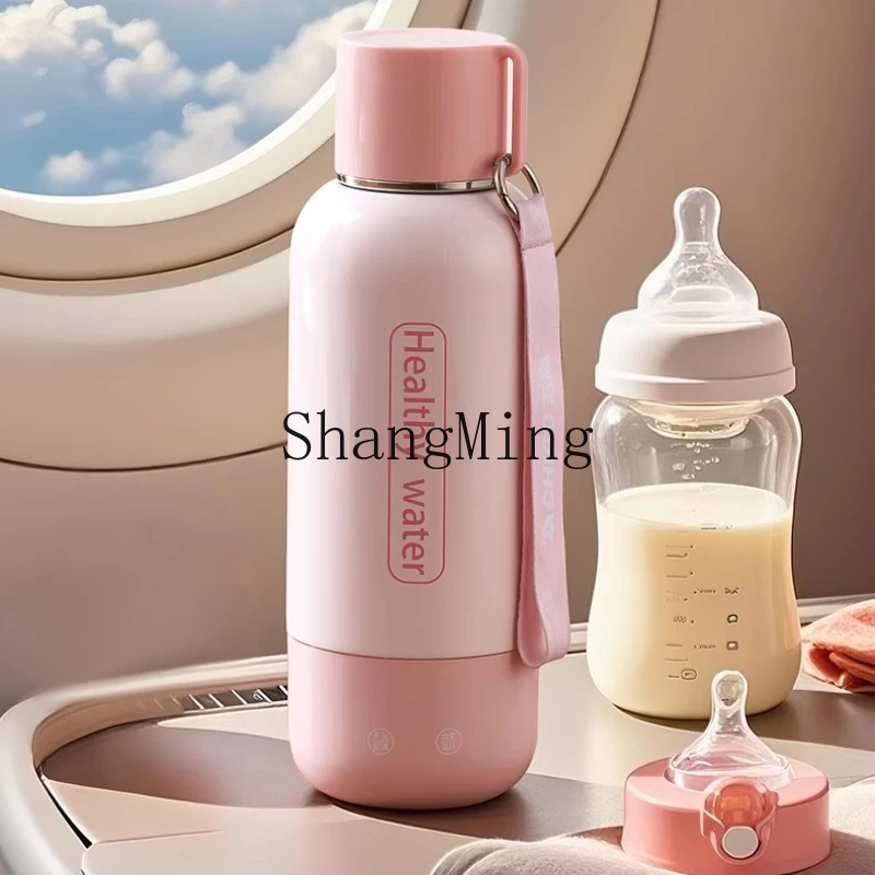 LXY multifunctional water cup electric heating health heating constant temperature cup portable small travel electric water cup
LXY multifunctional water cup electric heating health heating constant temperature cup portable small travel electric water cup