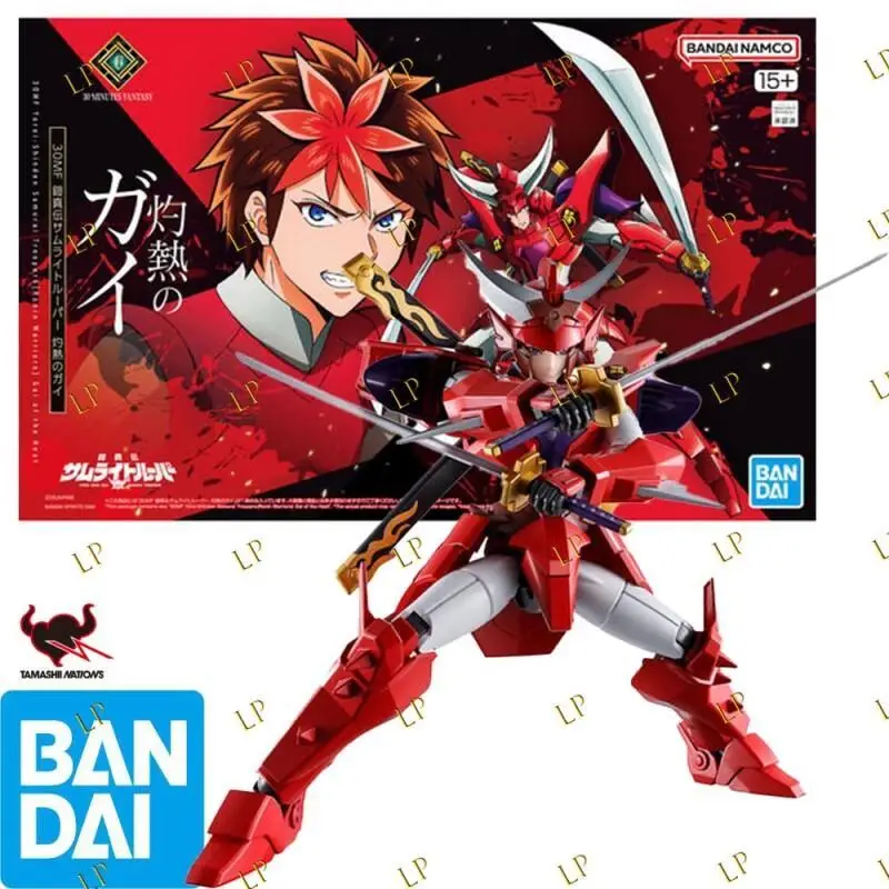 В наличии оригинальная фигурка BANDAI SPIRITS The True Story of Kai The Samurai Legion, аниме-модель, подлинная игрушка в коробке.
В наличии оригинальная фигурка BANDAI SPIRITS The True Story of Kai The Samurai Legion, аниме-модель, подлинная игрушка в коробке.