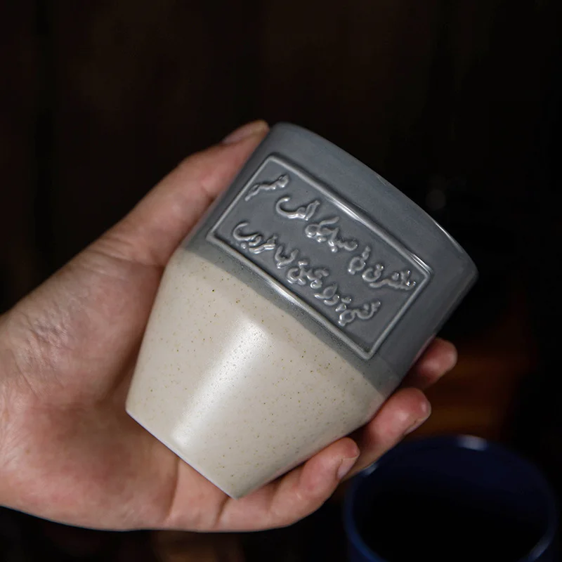Middle Eastern style ceramic coffee cup pull flower cup creative personal water cup cola cup with copper slice inscription gift
Middle Eastern style ceramic coffee cup pull flower cup creative personal water cup cola cup with copper slice inscription gift
