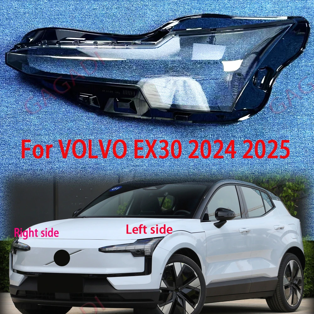 Fit For VOLVO EX30 2024 2025 Car Headlamp Cover Transparent Lampshade Front Headlight Lens Shell Cover
Fit For VOLVO EX30 2024 2025 Car Headlamp Cover Transparent Lampshade Front Headlight Lens Shell Cover