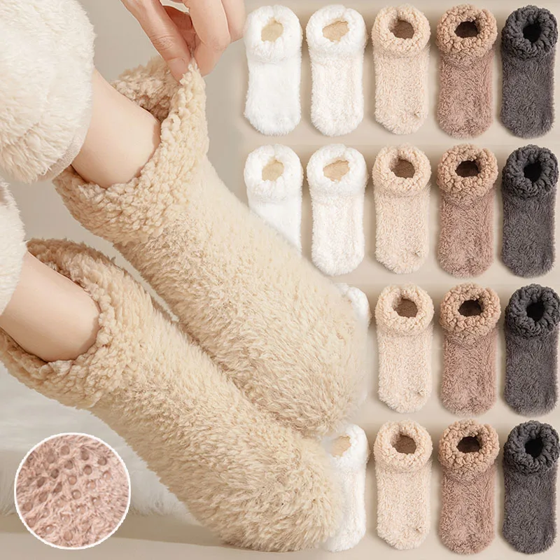 Solid Colors Anti Slip Home Floor Socks Women Winter Warm Thick Carpet Fuzzy Socks Lamb Wool Velvet Indoor Sleep Slippers Socks
Solid Colors Anti Slip Home Floor Socks Women Winter Warm Thick Carpet Fuzzy Socks Lamb Wool Velvet Indoor Sleep Slippers Socks