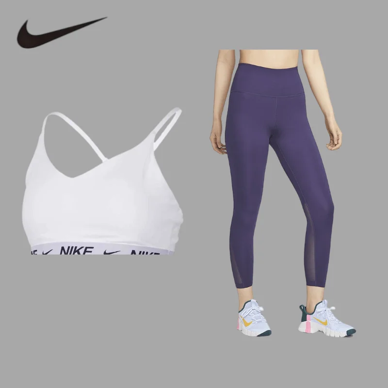 NIKE quick dry yoga topBreathable Antibacterial Yoga Set, Outdoor Fitness Activewear FD1063-101+DV9021-555
NIKE quick dry yoga topBreathable Antibacterial Yoga Set, Outdoor Fitness Activewear FD1063-101+DV9021-555