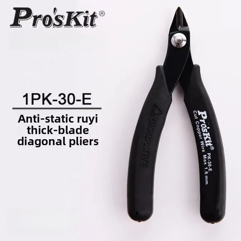 Pro'skit 1PK-30-E Imported Anti-Static Ruyi Thick Edge Diagonal Cutting Pliers High Quality Tools for Precision Work
Pro'skit 1PK-30-E Imported Anti-Static Ruyi Thick Edge Diagonal Cutting Pliers High Quality Tools for Precision Work