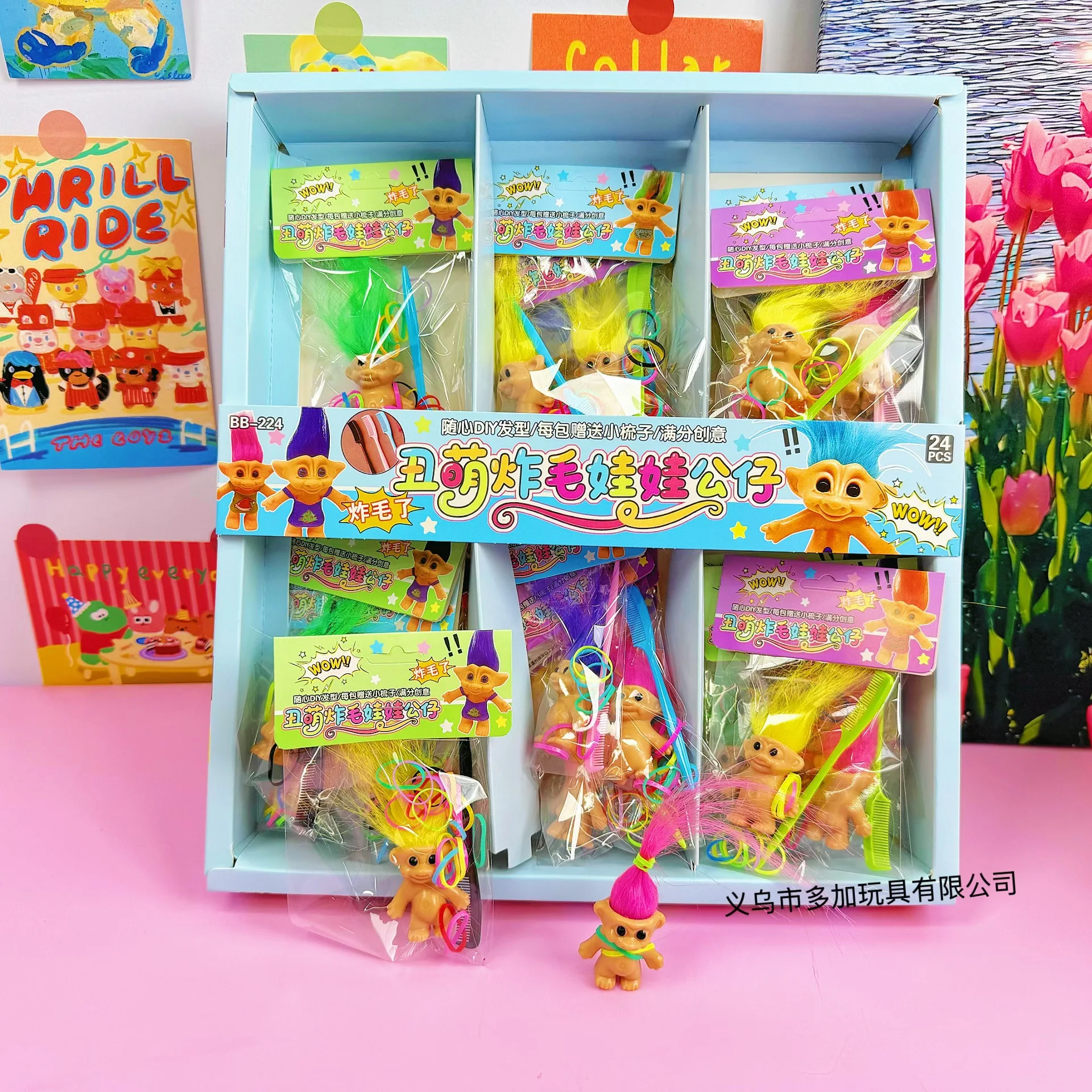 Creative Ugly Cute Fuzzy Hair Doll Blind Box Toy, DIY Hairstyle Fun Stress Relief Fidget Gift Wholesale
Creative Ugly Cute Fuzzy Hair Doll Blind Box Toy, DIY Hairstyle Fun Stress Relief Fidget Gift Wholesale