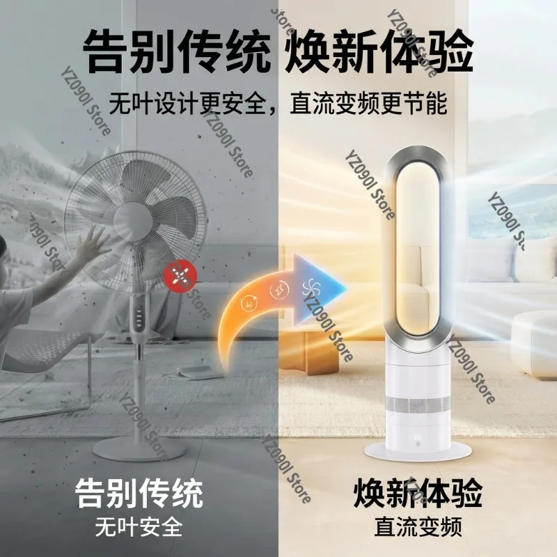 Cooling & Heating Dual Purpose Bladeless Fan Fast Heating Electric Space Heater For Household
Cooling & Heating Dual Purpose Bladeless Fan Fast Heating Electric Space Heater For Household