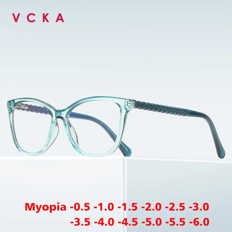 VCKA Cat Eye Prescription Myopia Eyewear NEW Women Fashion Discoloration Computer Glasses Frame Anti Blue Light -0.50 TO -10
VCKA Cat Eye Prescription Myopia Eyewear NEW Women Fashion Discoloration Computer Glasses Frame Anti Blue Light -0.50 TO -10