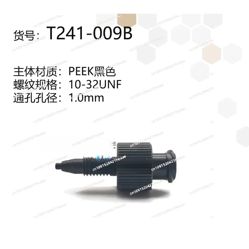 Suitable forSolid Sample Column Separation Purification Chromatography Positive Phase Reverse PP Joint
Suitable forSolid Sample Column Separation Purification Chromatography Positive Phase Reverse PP Joint