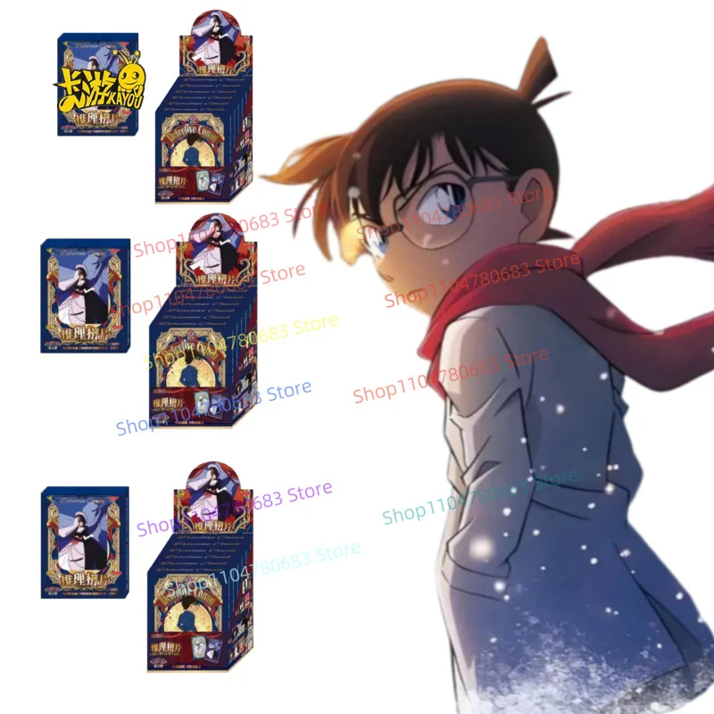KAYOU new genuine Detective Conan card animation theme series game collection photo toy holiday gift
KAYOU new genuine Detective Conan card animation theme series game collection photo toy holiday gift