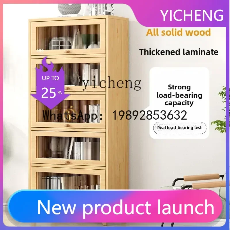 6GZ solid wood bookcase with glass door household living room display floor locker dust bookshelf
6GZ solid wood bookcase with glass door household living room display floor locker dust bookshelf