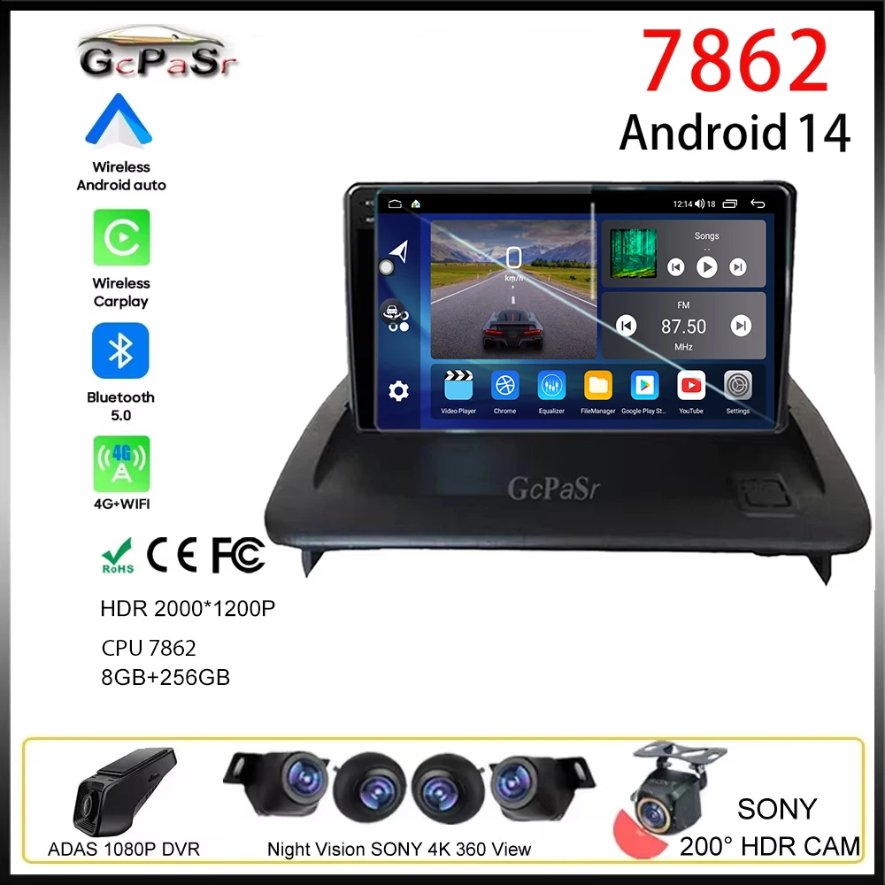 Android For VOLVO C30 S40 C70 2006 - 2012 Car Screen Auto Multimedia GPS Navigation Radio Stereo Carplay Video DVD WIFI Radio
Android For VOLVO C30 S40 C70 2006 - 2012 Car Screen Auto Multimedia GPS Navigation Radio Stereo Carplay Video DVD WIFI Radio