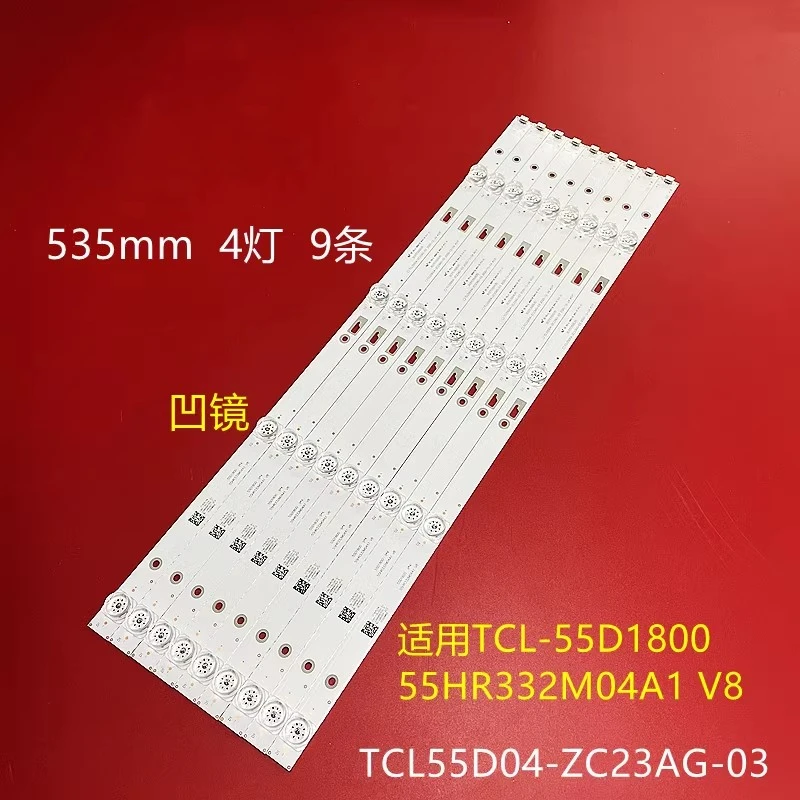 LED Backlight strip 4 lamp For 55D1800 55HR332M04A1 V8 55D04-ZC23AG-03 303TC550035
LED Backlight strip 4 lamp For 55D1800 55HR332M04A1 V8 55D04-ZC23AG-03 303TC550035