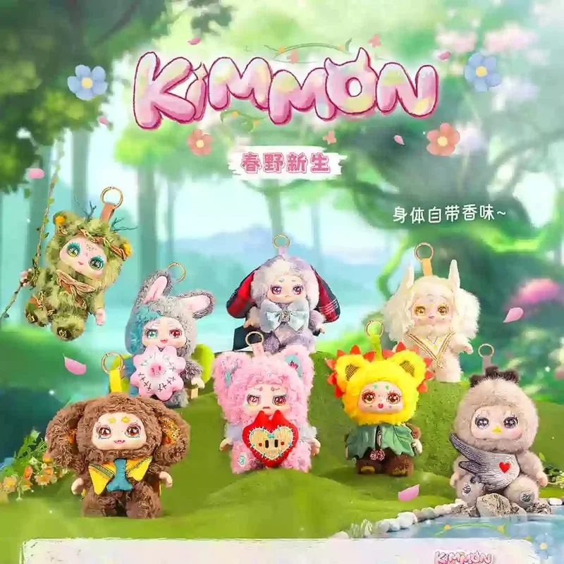 Kimmon Biological Chunye New Life Series слепая коробка 200% милый мультфильм аниме периферийные плюшевые куклы кулон кукла подарок на день рождения игрушка
Kimmon Biological Chunye New Life Series слепая коробка 200% милый мультфильм аниме периферийные плюшевые куклы кулон кукла подарок на день рождения игрушка