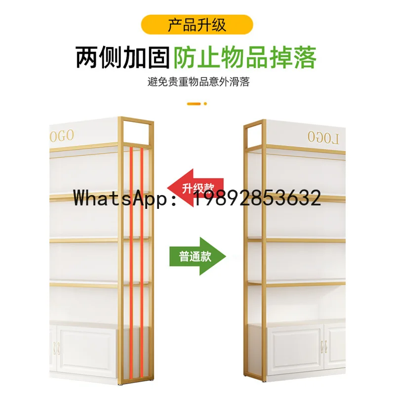 X-22 mask display cabinet, cosmetic display stand, multi-tier nail art display case
X-22 mask display cabinet, cosmetic display stand, multi-tier nail art display case
