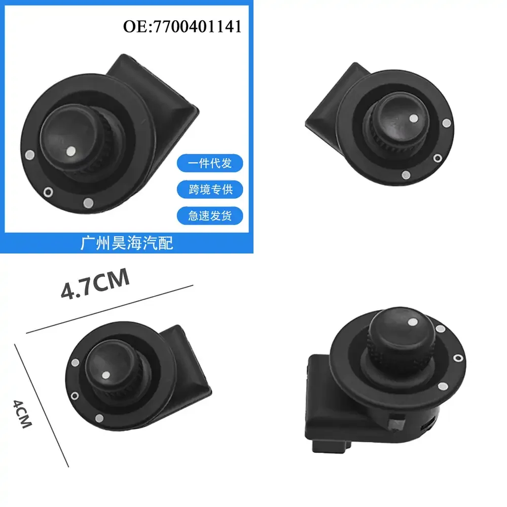 7700401141 for Renault Rearview Mirror Control Switch for Car Reverse Mirror Switch Automotive Interior Accessories
7700401141 for Renault Rearview Mirror Control Switch for Car Reverse Mirror Switch Automotive Interior Accessories