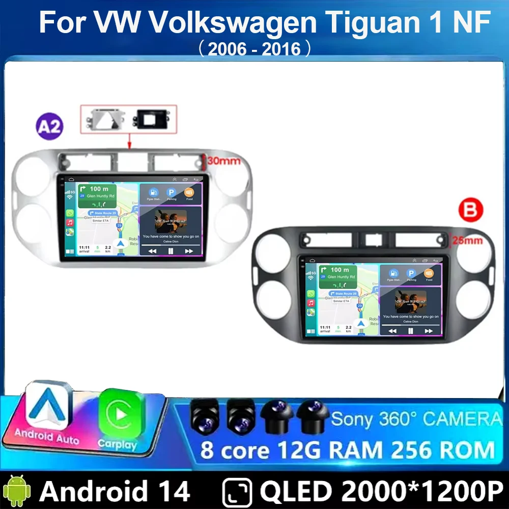 Android 14 For VW Volkswagen Tiguan 1 NF 2006 - 2016 Wireless Carplay Auto Car Radio Multimedia Video Player 4G GPS Head Unit BT
Android 14 For VW Volkswagen Tiguan 1 NF 2006 - 2016 Wireless Carplay Auto Car Radio Multimedia Video Player 4G GPS Head Unit BT