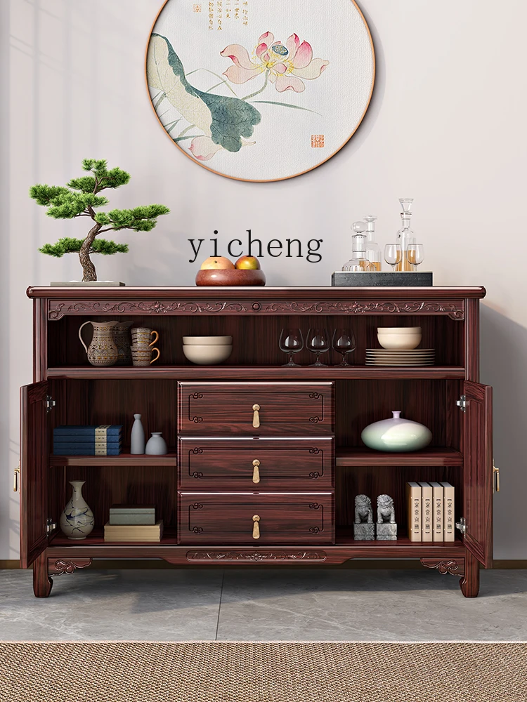 QZT2 Redwood Sideboard Cabinet Rosewood Small Apartment Tea Storage Wine Cabinet Entryway Cabinet
QZT2 Redwood Sideboard Cabinet Rosewood Small Apartment Tea Storage Wine Cabinet Entryway Cabinet