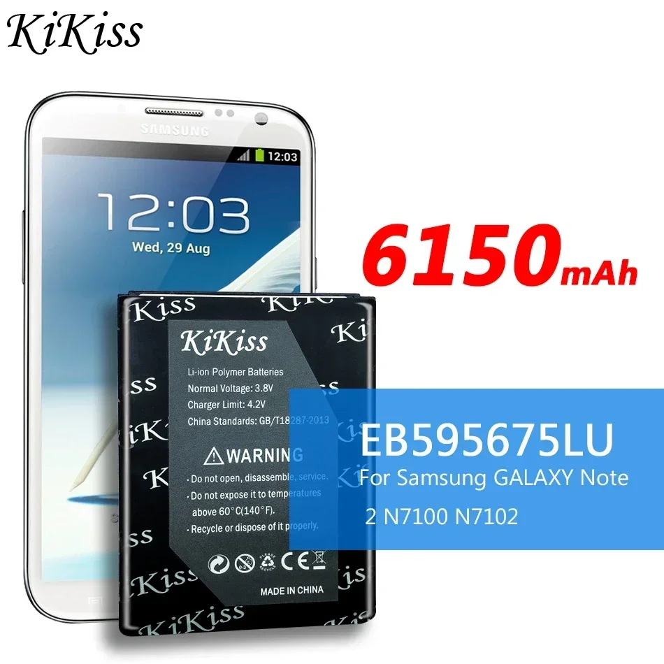 KiKiss EB 595675 Аккумулятор для смартфона LU для Samsung Galaxy Note 2 N7100 N7102 N719 N7108 N7108D ПРИМЕЧАНИЕ 2
KiKiss EB 595675 Аккумулятор для смартфона LU для Samsung Galaxy Note 2 N7100 N7102 N719 N7108 N7108D ПРИМЕЧАНИЕ 2