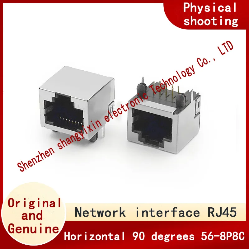 Network interface RJ45 horizontal 90 degrees 56-8P8C full package short body flat
Network interface RJ45 horizontal 90 degrees 56-8P8C full package short body flat
