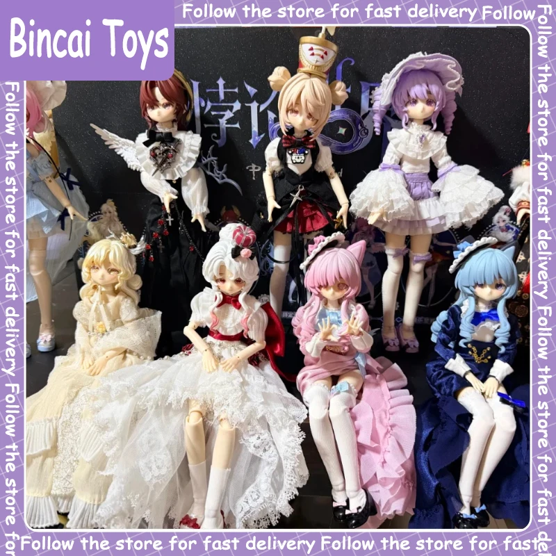 Throbbing Moments Paradox World 1/8 Bjd Series Blind Box Action Figure Cute Collection Desktop Ornament Fashion Trend Gift
Throbbing Moments Paradox World 1/8 Bjd Series Blind Box Action Figure Cute Collection Desktop Ornament Fashion Trend Gift