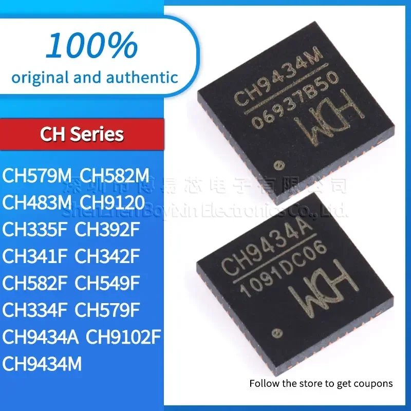 CH549F CH579F CH334F CH9102F CH342F CH341F CH335F CH582F CH483M CH582M CH579M CH9434M CH9434A CH9120 CH392F USB gadget
CH549F CH579F CH334F CH9102F CH342F CH341F CH335F CH582F CH483M CH582M CH579M CH9434M CH9434A CH9120 CH392F USB gadget