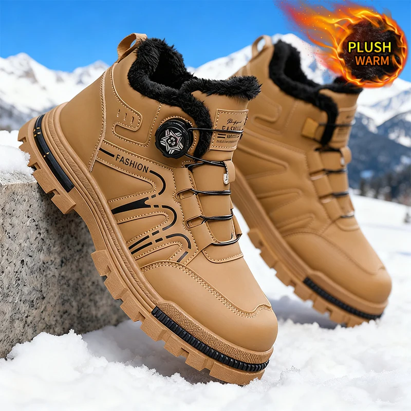 Новая зимняя утолщенная флисовая теплая простая удобная высококачественная прочная деловая повседневная спортивная мужская обувь с вращающейся пряжкой
Новая зимняя утолщенная флисовая теплая простая удобная высококачественная прочная деловая повседневная спортивная мужская обувь с вращающейся пряжкой