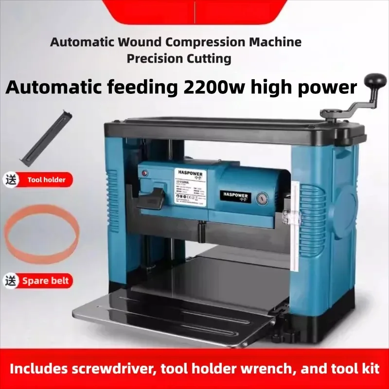 Woodworking Thickness Planer High Power Home Bench Planer Electric Small Single Side Smoothing Machine
Woodworking Thickness Planer High Power Home Bench Planer Electric Small Single Side Smoothing Machine