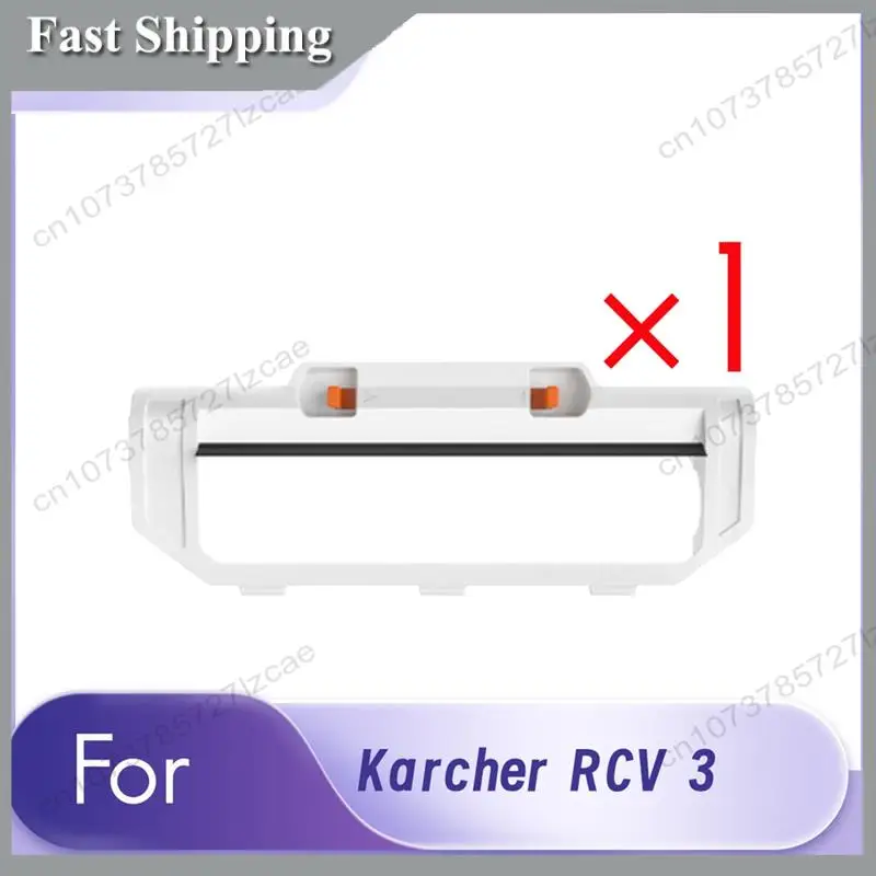 -A99Z Main Brush Cover For Karcher RCV 3 Vacuum Cleaner Replaceable Spare Parts Ultra Durable Accessories
-A99Z Main Brush Cover For Karcher RCV 3 Vacuum Cleaner Replaceable Spare Parts Ultra Durable Accessories